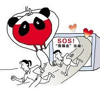"RH血型系统是什么?含义是什么"