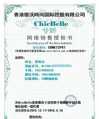 "佳茵益生菌怎么样,效果好不好,酸奶喝益生菌有什么区别"