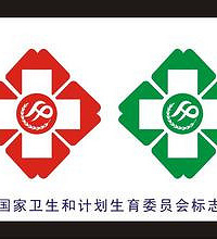 "国家卫生和计划生育委员会职责是什么?"