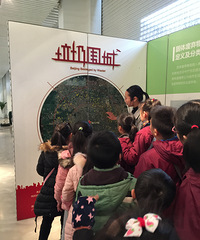 参观天子岭垃圾填埋场----家长作业贴