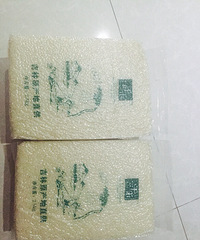 "十九楼买的东北大米很好吃,婆婆说继续买,"