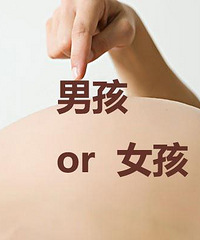 "抽羊水能鉴定胎儿性别吗?注意事项要看看"