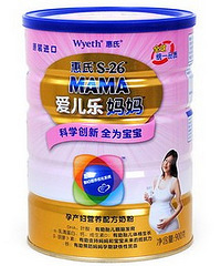 "孕妇奶粉什么牌子好,为大家介绍5种孕妇奶粉"
