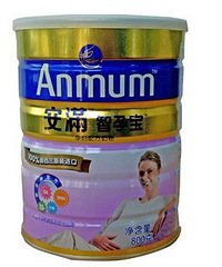 "孕妇奶粉什么时候开始喝?孕中期开始最好"