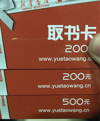 900�»���꿨��800����������