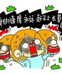"14种被吹上天却没啥用的食物,别再当冤大头了! "