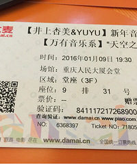 ��Ϊ9������ȥ���ˣ��ͼ�ת�ˣ�200����