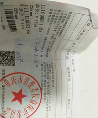 汤普女鞋99新,其实可以说是全新啦,就穿着
