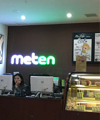 美联英语课程转让 零基础1.本人因家