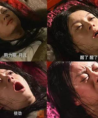 "产房里准妈妈大哭大叫不肯顺产!只因看《芈月传》血腥分娩…"
