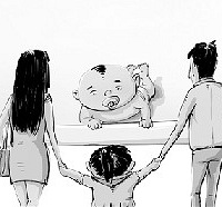 "全面二孩来了 生孩子不用再办理准生证"