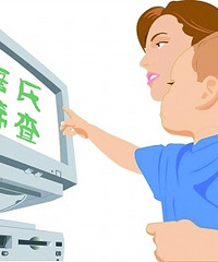 "唐氏筛查数据解读,唐氏筛查的结果怎么看"