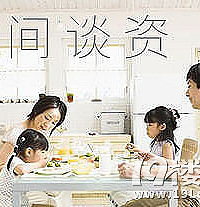 "【早间谈资】杭州人身高体重胸围最新数据,你拖后腿了吧?"