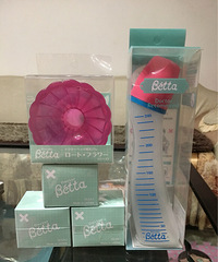 日本betta贝塔塑料奶瓶,240毫升,