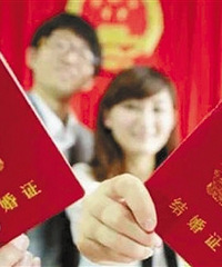 "晚婚晚育假被取消了,是真的吗"