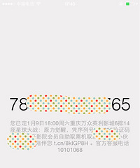 ��ű�Ӣ��8¥��ӰԺ��9��Ǯһ��Ʊ������