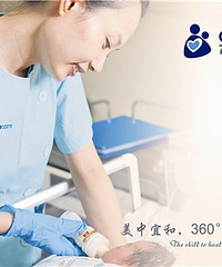 "杭州NT检查预约"