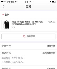 �����Ͷ����ھ��� �ų��� ��װ�Ѷ� 20