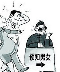 "胎动早是男孩吗?影响胎动早晚的因素有哪些?"