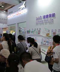 "洋葱海外仓的Blackmores澳佳宝维骨力胶囊怎么样"