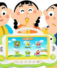 儿童学习电脑