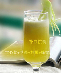 "【6款保健果蔬汁配方】①降压清肠减肥:苹"