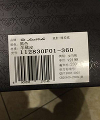 需要的请私聊