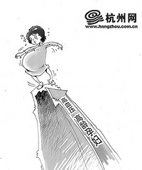 "这种病非常罕见却分分钟要人命 女博士孕期猝死医院"