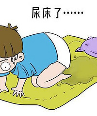 小儿遗尿俗称尿床 什么原因引起?