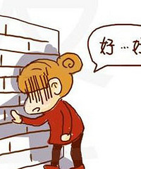 "辣妈心得:生完孩子不痛经?扯蛋!"