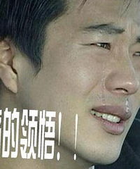 扒一扒淘金创谷的服务项目,靠谱吗?(转载)