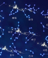结婚该早的星座有哪些 星座结婚配对之宜早不宜晚