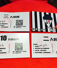 ���������н����Ի�����������"�Ŷ�"�����ƣ�