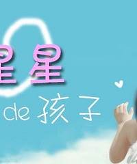 "自闭症的原因,不仅是先天造成"