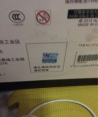 �µ�˫�����1:14��ʱ��ң�س�55��