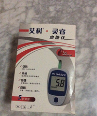 血糖仪一套(包含5测纸针头等)16包邮