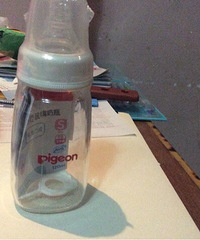 ���ױ��120����������ƿ20һ��