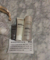 欧莱雅雪颜美白3件套小样(洁面膏15毫升