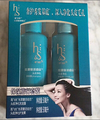 海飞丝高端系列的丝源洗发水小样套装5块一