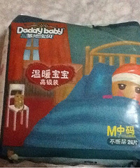 ���ر���ֽ���m24Ƭװ6��90����