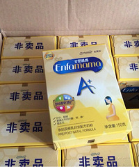 ���޳������̷�150��װ14��76����ת