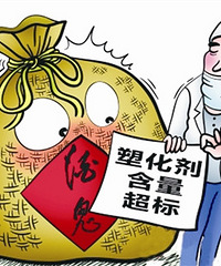 塑化剂是什么?这些注意事项要了解
