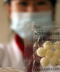 糖丸要怎么服用?有什么服用注意事项?