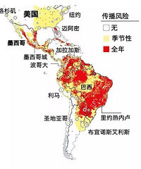 "【警告!】想怀孕或已怀孕的人千万不要去这些地方旅游!有种病毒