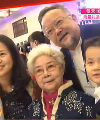 "68岁王刚8岁儿子曝光 男性生育年龄最大到几岁?"