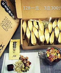 "备孕的人吃什么好?什么人适合喝黑糖姜茶?"