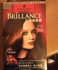 �ӳ�����ġ���ɫ����ˣ�48ת