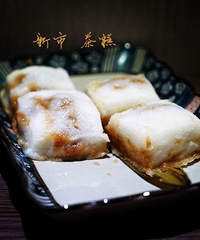 【家乡美食】千年古镇的家乡美食