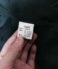 ccdd��ī�̸�����ëС���ף�9��ţ�ǿ�