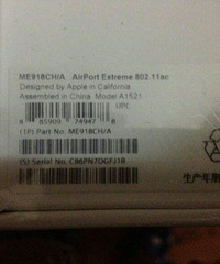 现转让一台全新的苹果路由器airport extram